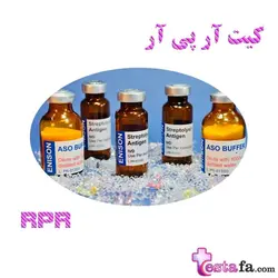 کیت RPR انیسان | تست RPR | تشخیص سیفلیس