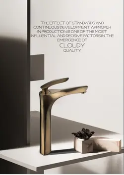 شیرالات البرزروز مدل کلودی طلا مات - تتلار