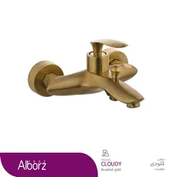 شیرالات البرزروز مدل کلودی طلا مات - تتلار