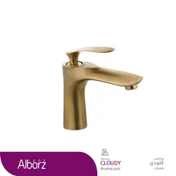 شیرالات البرزروز مدل کلودی طلا مات - تتلار