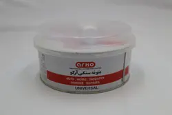 بتونه سنگی آرکو یک کیلویی