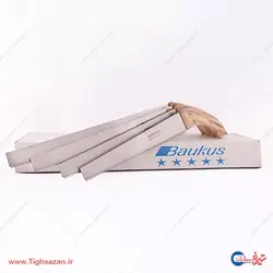 اره دستی نجاری باغبانی پنج ستاره(بوکاس)