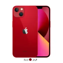 گوشی موبایل اپل مدل iPhone 13 CH/A Not Active ظرفیت 128 گیگابایت - رم 4 گیگابایت