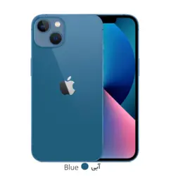 گوشی موبایل اپل مدل iPhone 13 CH/A Not Active ظرفیت 128 گیگابایت - رم 4 گیگابایت