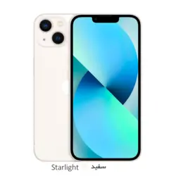 گوشی موبایل اپل مدل iPhone 13 CH/A Not Active ظرفیت 128 گیگابایت - رم 4 گیگابایت