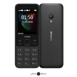 گوشی موبایل نوکیا 150 نسخه 2020 - دو سیم‌ کارت