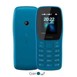 گوشی موبایل نوکیا 110 نسخه 2022 - دو سیم کارت