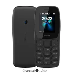گوشی موبایل نوکیا 110 نسخه 2022 - دو سیم کارت