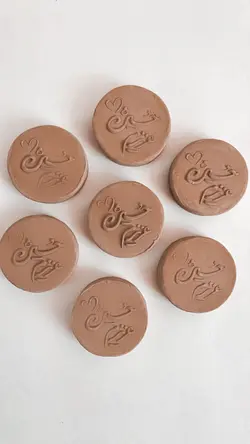 مهر عزیزم حسین