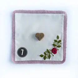 جانماز جیبی گلدوزی
