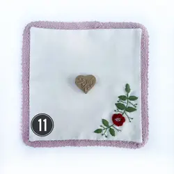 جانماز جیبی گلدوزی