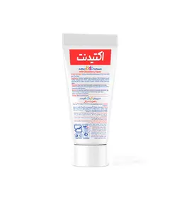 اکتیدنت خمیر دندان کودک 70 گرمی توت فرنگی