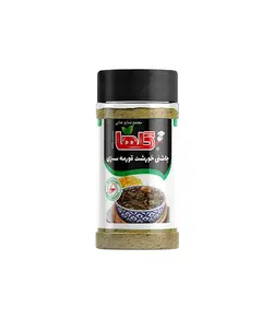 گلها پودر چاشنی قورمه سبزی پت 90 گرمی