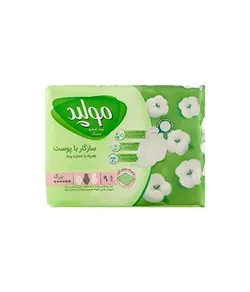 مولپد پد بهداشتی مسافرتی مشبک بزرگ 9 عددی