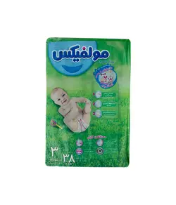 مولفیکس پوشک کودک سایز 3 (38 عددی)