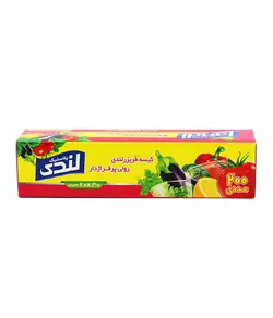 لندی کیسه فریزر پرفراژ دار 200 عددی 30*20