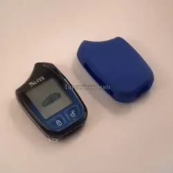 دزدگیر تصویری سیلورین مدل 888A