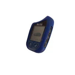 دزدگیر تصویری سیلورین مدل 888A