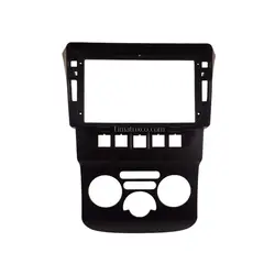 قاب مانیتور رانا مدل 9inch
