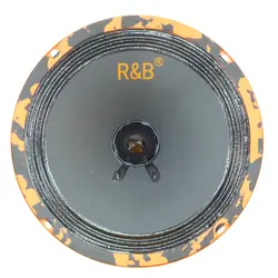 میدرنج 8 متال مدل R&B