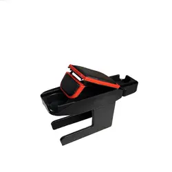 کنسول وسط کروزپلاس زه قرمز