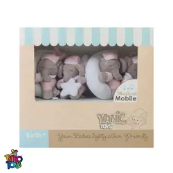 آویز بالای تخت نوزادی موزیکال یانیک