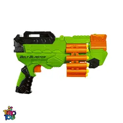 تفنگ اسباب بازی Belt Blasters