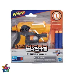 تفنگ نرف کوچک مایکرو شاتز