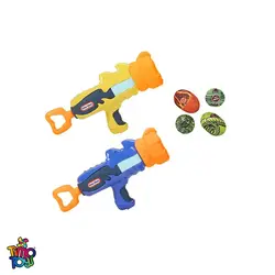 تفنگ دوتایی مدل بلسترز MY FIRST MIGHTY BLASTERS