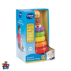 جورچین حلقه ای موزیکال VTECH (انبار تکانی)