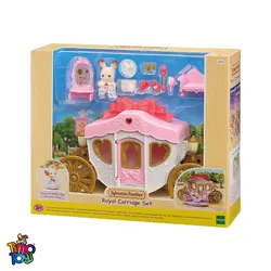 خانواده سیلوانیان مدل کالسکه سلطنتی کد 5543