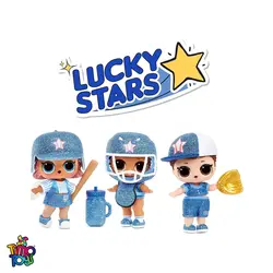 عروسک سورپرایزی LOL مدل ALL-STAR B.B.s