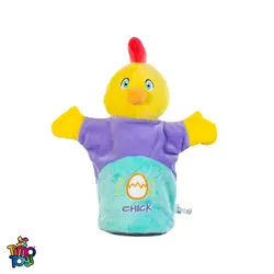 عروسک نمایشی حیوانات یانیک