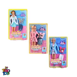 عروسک دفا لوسی مدل دختر پرستار