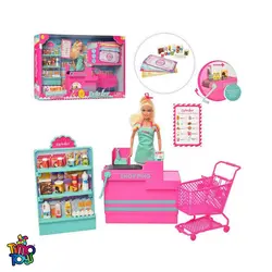 عروسک دفا لوسی مدل سوپرمارکت بزرگ