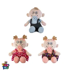 عروسک نوزادی پستونک دار یانیک