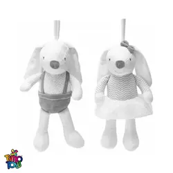 عروسک نوزادی موزیکال خرگوش یانیک