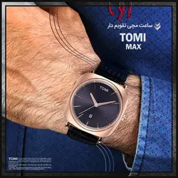 ساعت مچی مردانه آنالوگ Tomi تقویم دار