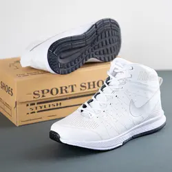 کفش ساقدار مردانه سفید اسپرت مدل جدید