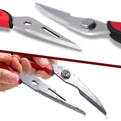 قیچی 8 کاره آشپزخانه ( درب باز کن چاقو و … )