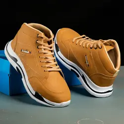 نیم بوت اسپرت حرفه ای پسرانه (عسلی)