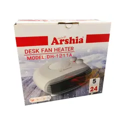 فن بخاری برقی (فن هیتر Arshia) مصرف کم