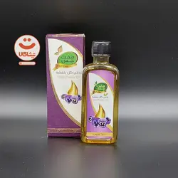 روغن بنفشه پایه زیتون