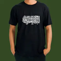 تیشرت لبیک یاحسین۱