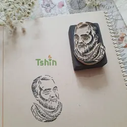 مهر حاج قاسم