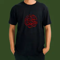 حراجی 14 مدل تیشرت‌ سوپر نخ پنبه