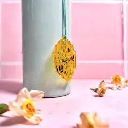 آویز خودروی حب علی عباده