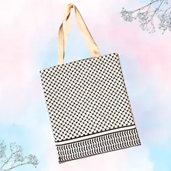 توت بگ چفیه فلسطینی