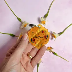 جاکلیدی حب علی عباده