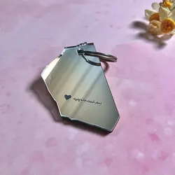 جاکلیدی نقشه نجف آینه‌ای